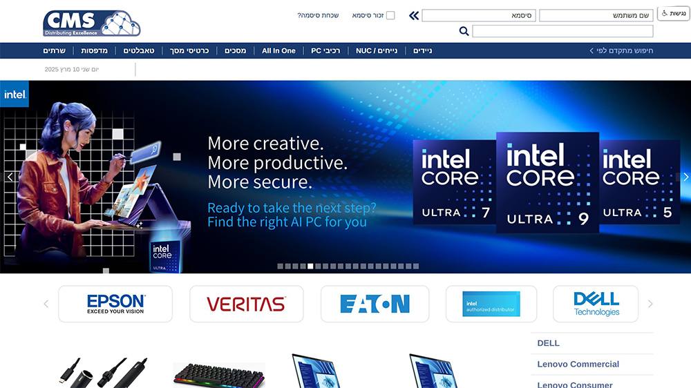 אתר CMS