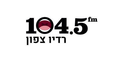 לוגו רדיו צפון