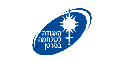 Israel Cancer Association