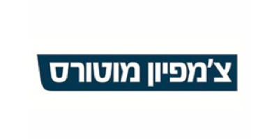 צ׳מפיון מוטורס